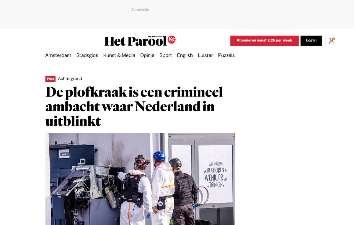 Nieuw immaterieel cultureel erfgoed. #plofkraak