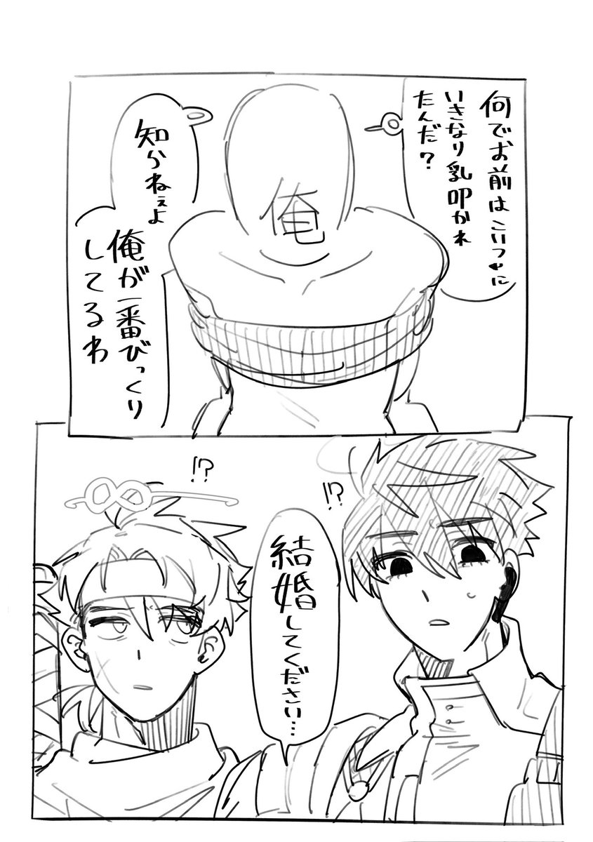 こんぺい草 tweet media