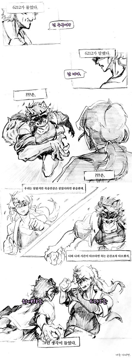 벌잡는버리네🐝 신상🎴 tweet media