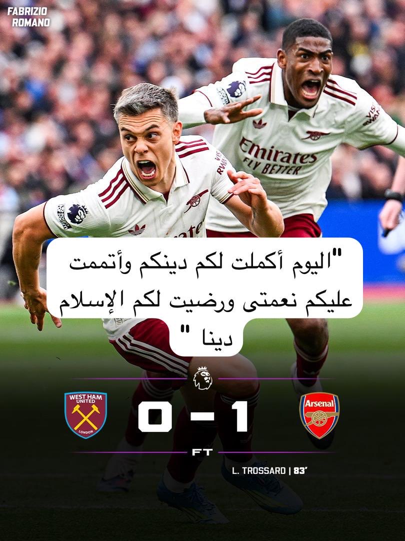 DeeCan 🇳🇬 🇪🇸 tweet media