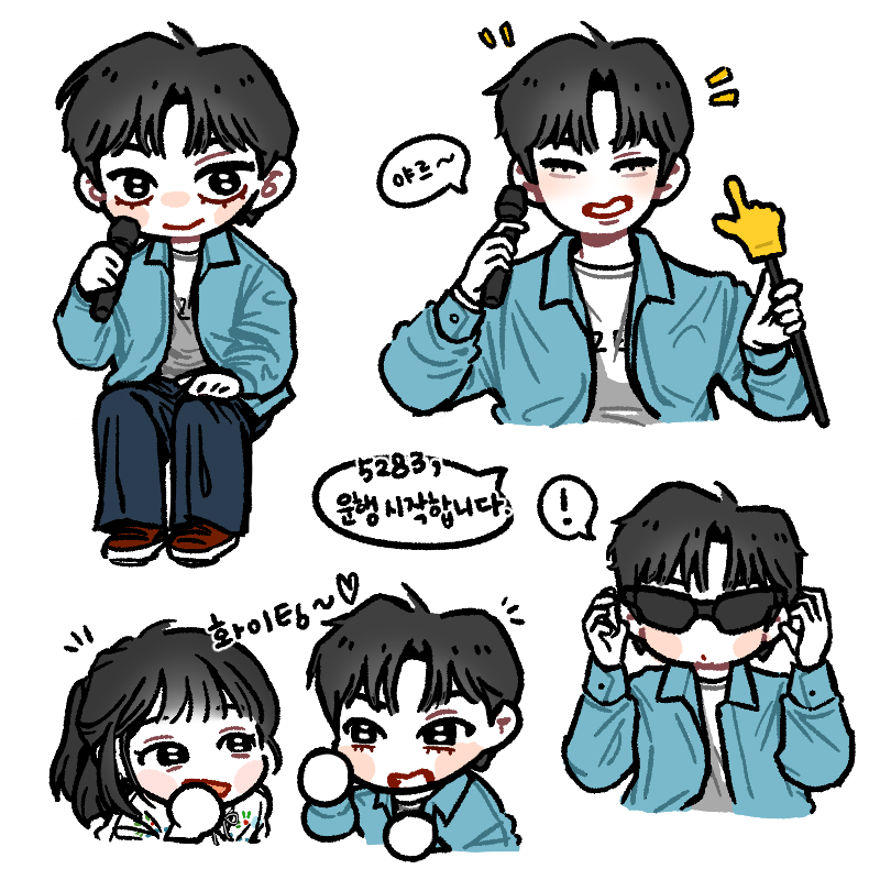 초히 tweet media