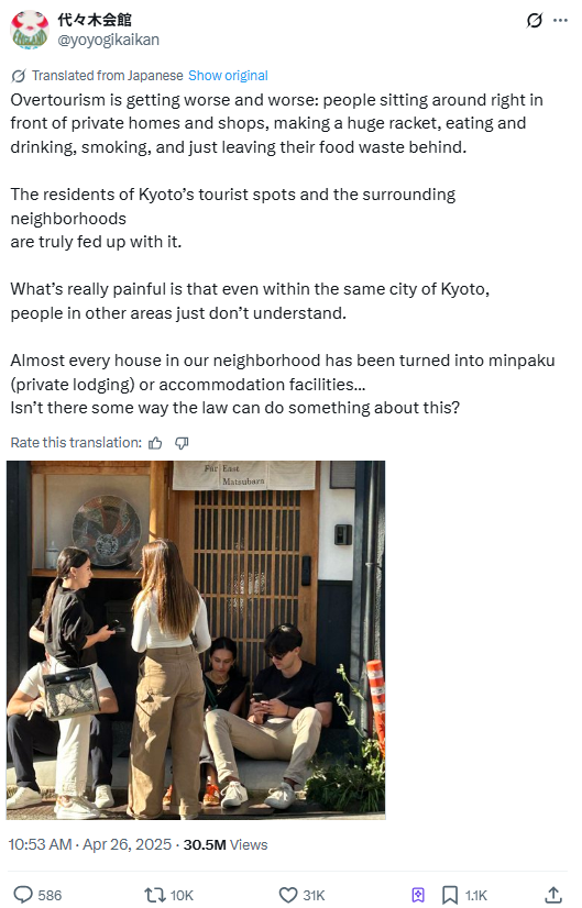 うん tweet media