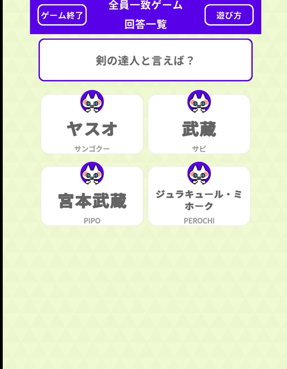 サピッピ tweet media