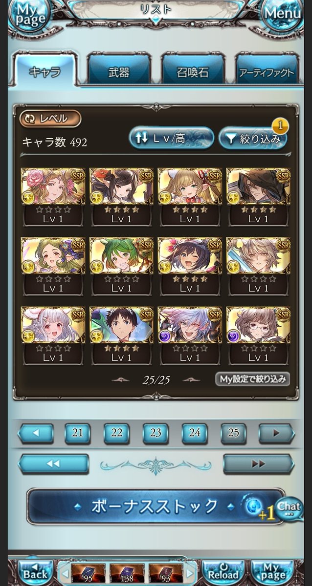 ぶれ tweet media