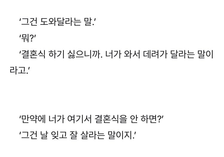 시미 tweet media