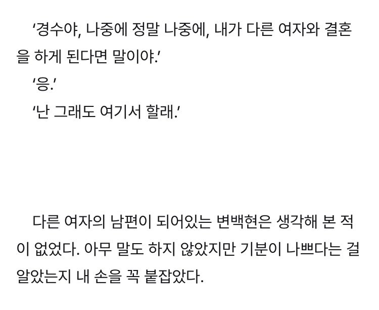 시미 tweet media