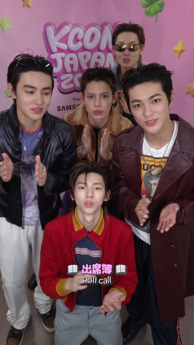 KCON OFFICIAL (@KCON_official) / Posts / X