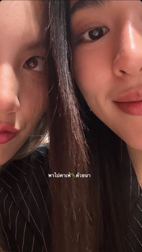 gingerแม่น้องนีน tweet media
