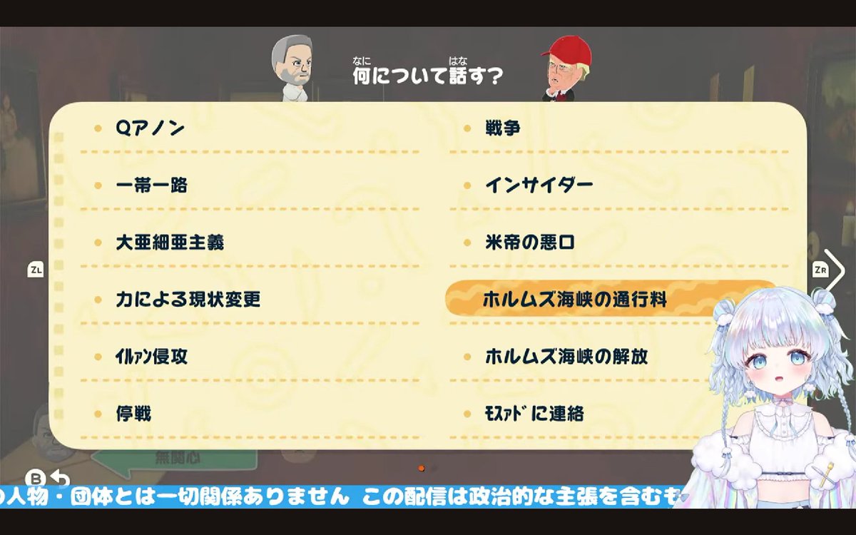 あわ tweet media