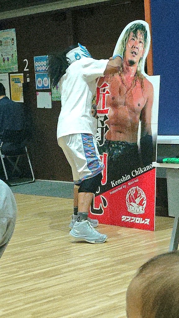 いーはら@ tweet media