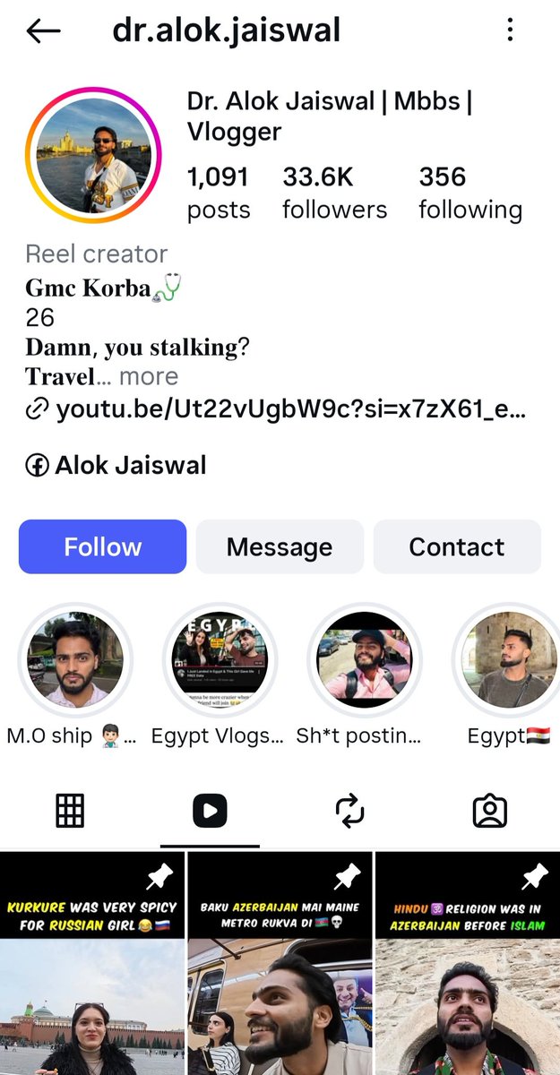 Aftab Iqbal tweet media