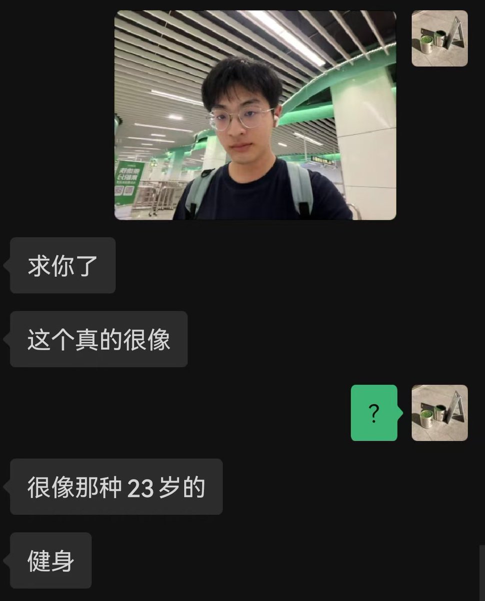 KevinYang tweet media