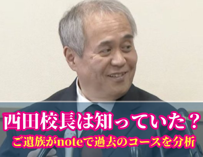だでやで tweet media