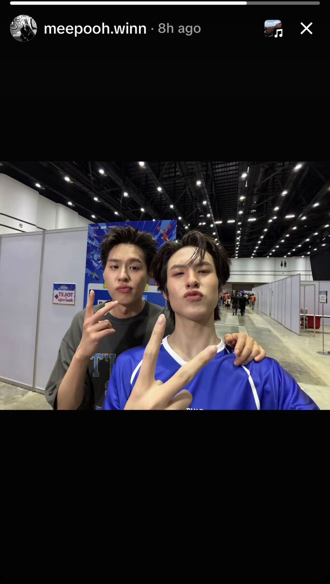 หมีพูห์กับพี่กิ้น ทีเด็ดซคดิวะ 💙