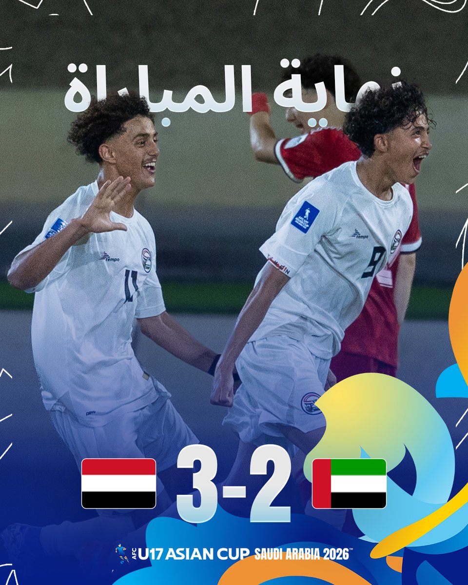 #كأس_آسيا2027 tweet media