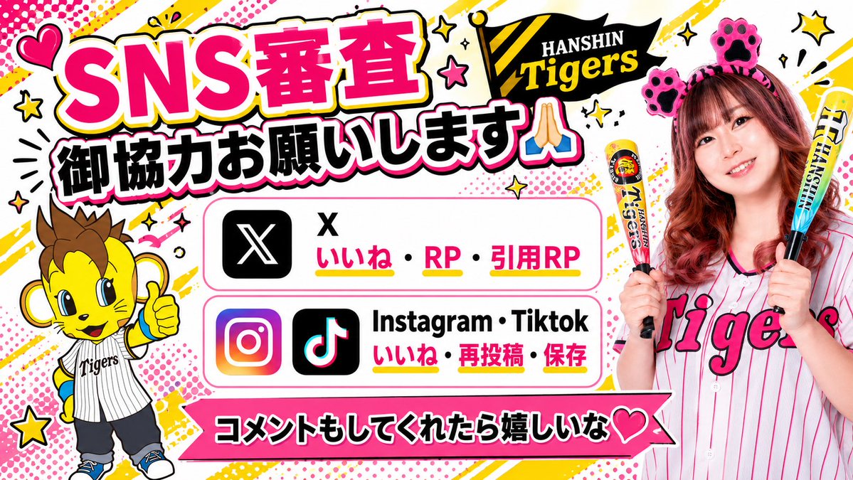 24H 課金 詢問 【LINE:peiling0424】.cen