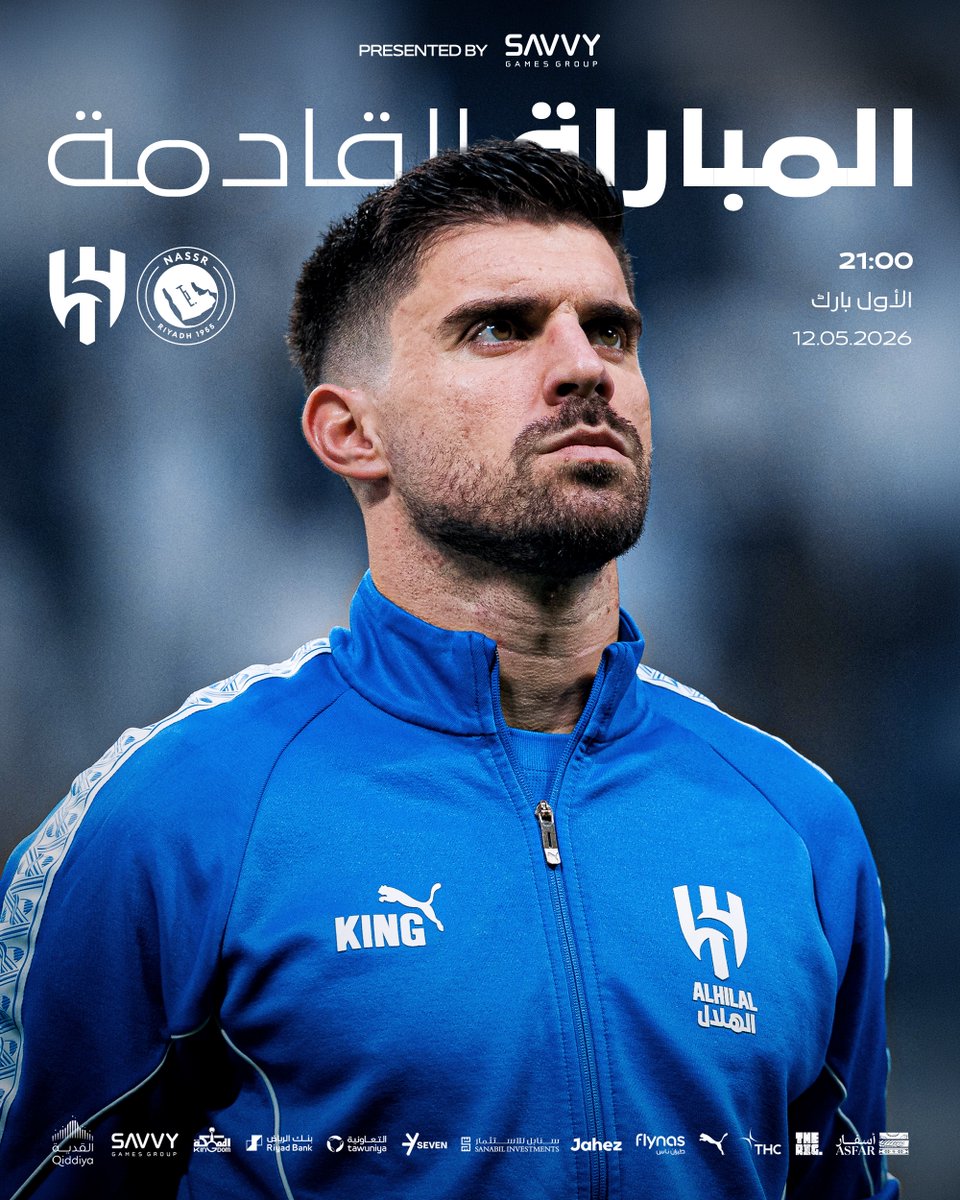 نادي الهلال السعودي tweet media
