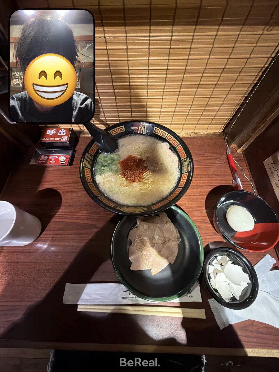 うまーーい🍜