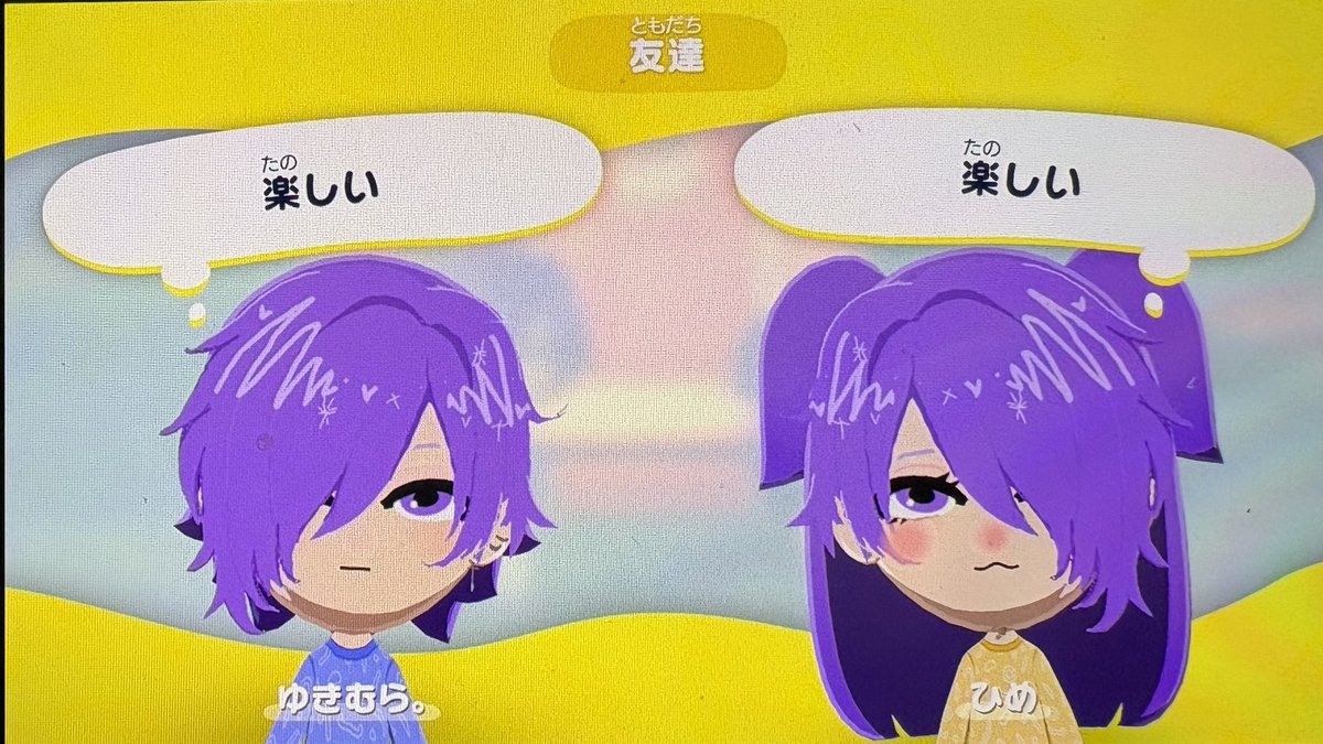 ゆきむらArt