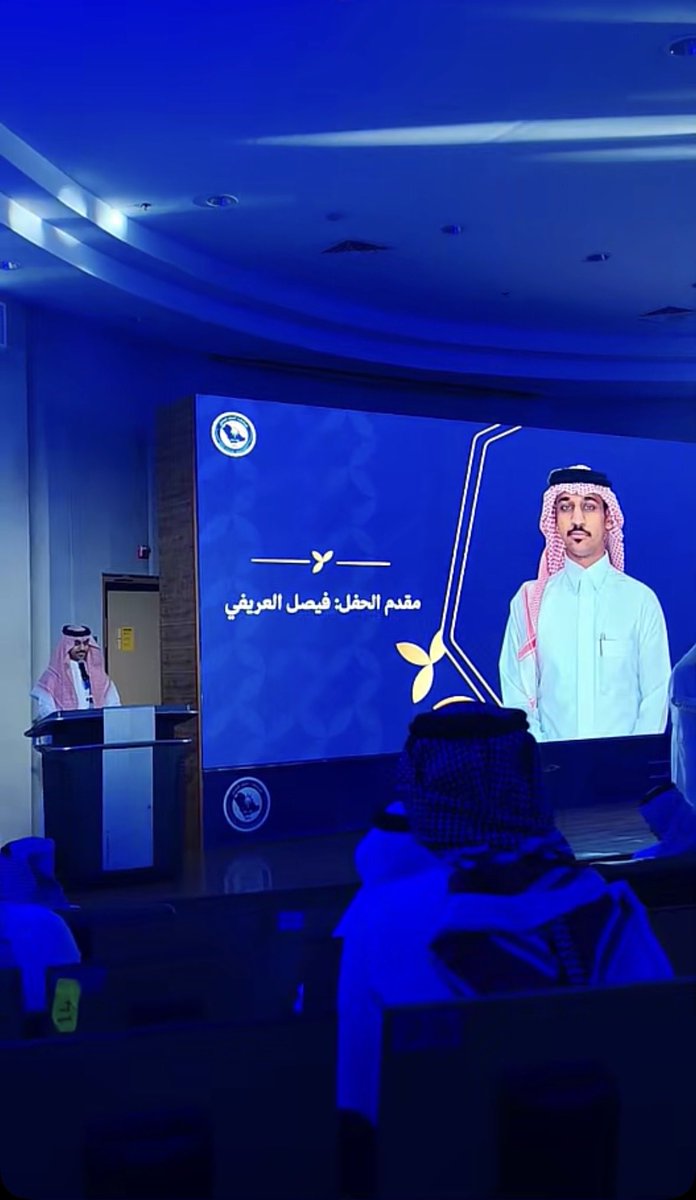 F_Aloraifi's tweet photo. سُعدت اليوم بتقديم حفل التميّز الطلابي الطبي بنسخته الأولى، بحضور سعادة الدكتور مهنا الدلامي نائب رئيس جامعة الملك فيصل، وسعادة عميد كلية الطب الدكتور عبدالرحمن الملحم.

تجربة ملهمة أفتخر بها مع فريق شغوف يسعى لصناعة أثر وتميّز طلابي طبّي. https://t.co/Upum14S0BY