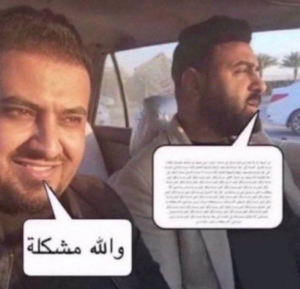 SA tweet media