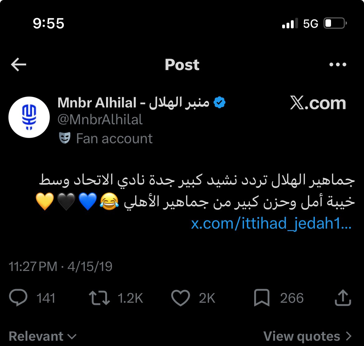 مطّلع tweet media