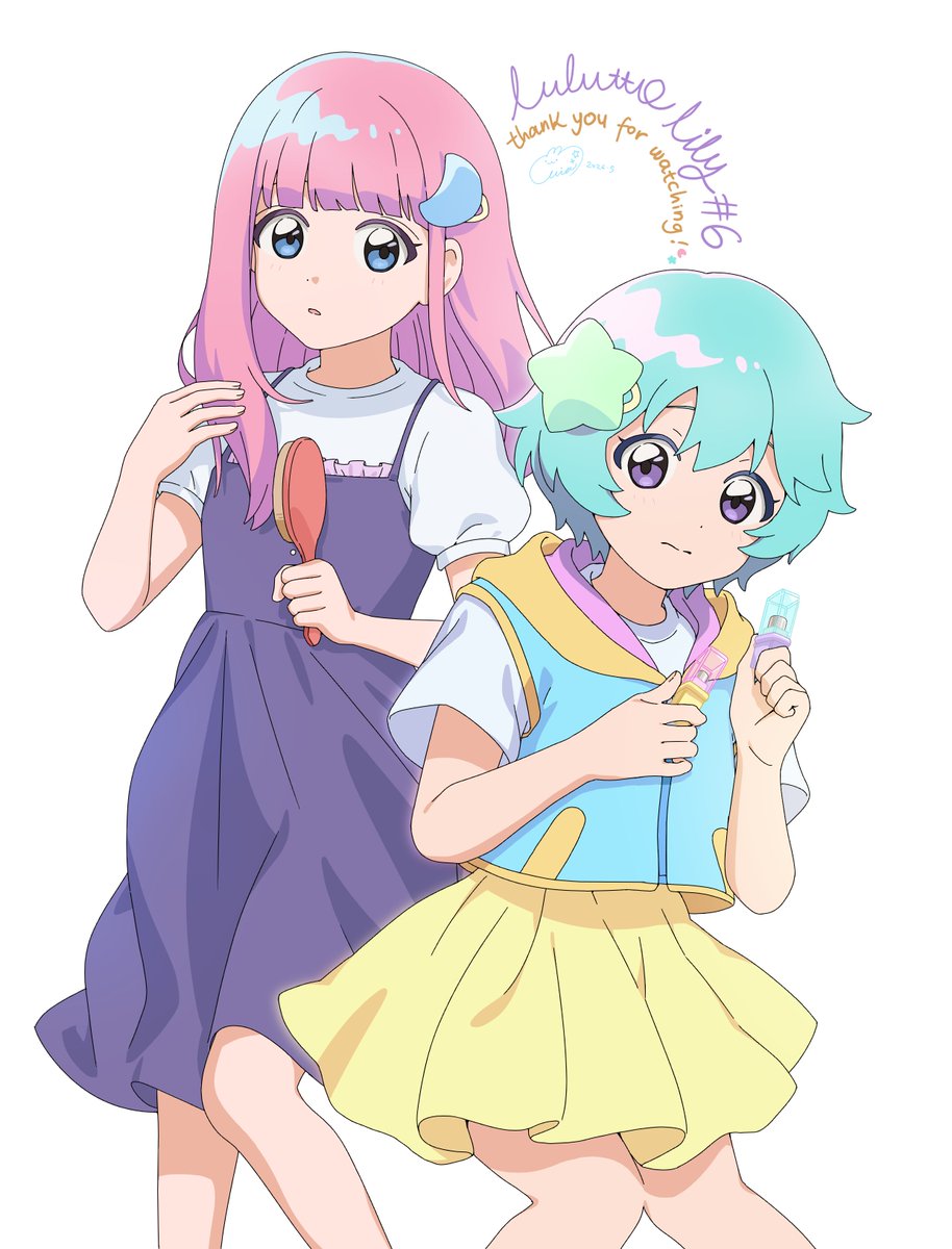 るるりり