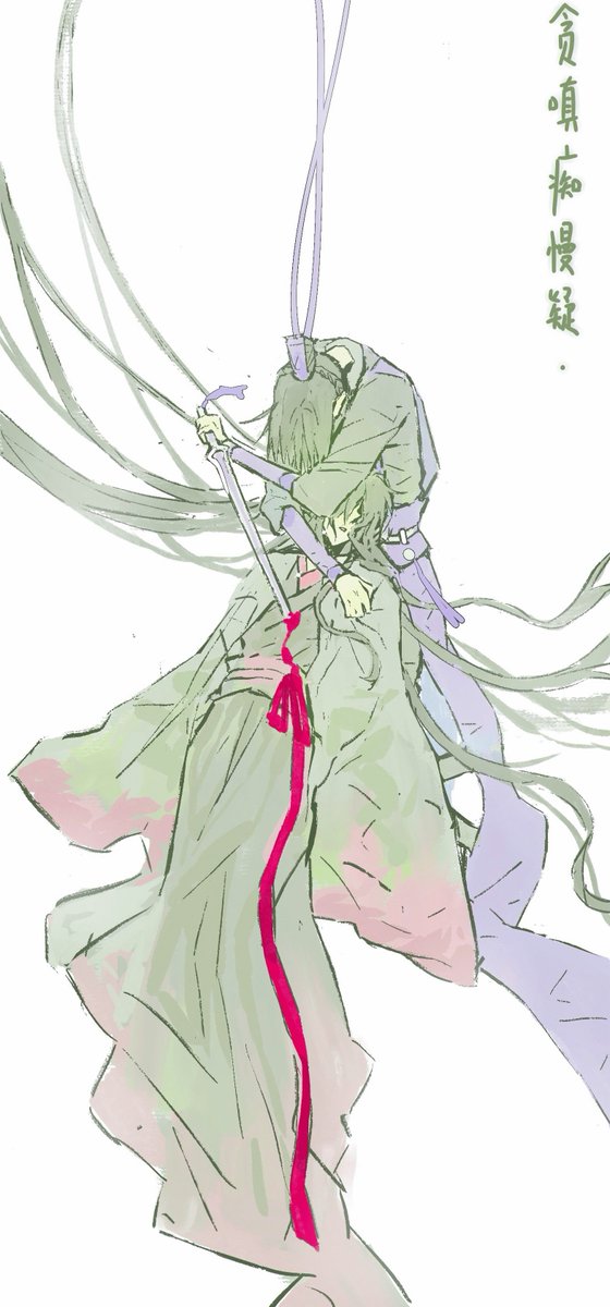 wanyinssi's tweet photo. #Chengxian #Xiancheng #羨澄                               

(Art by ranxixi04862 on Lofter. Posted with permission.) https://t.co/YfMqrqF79J