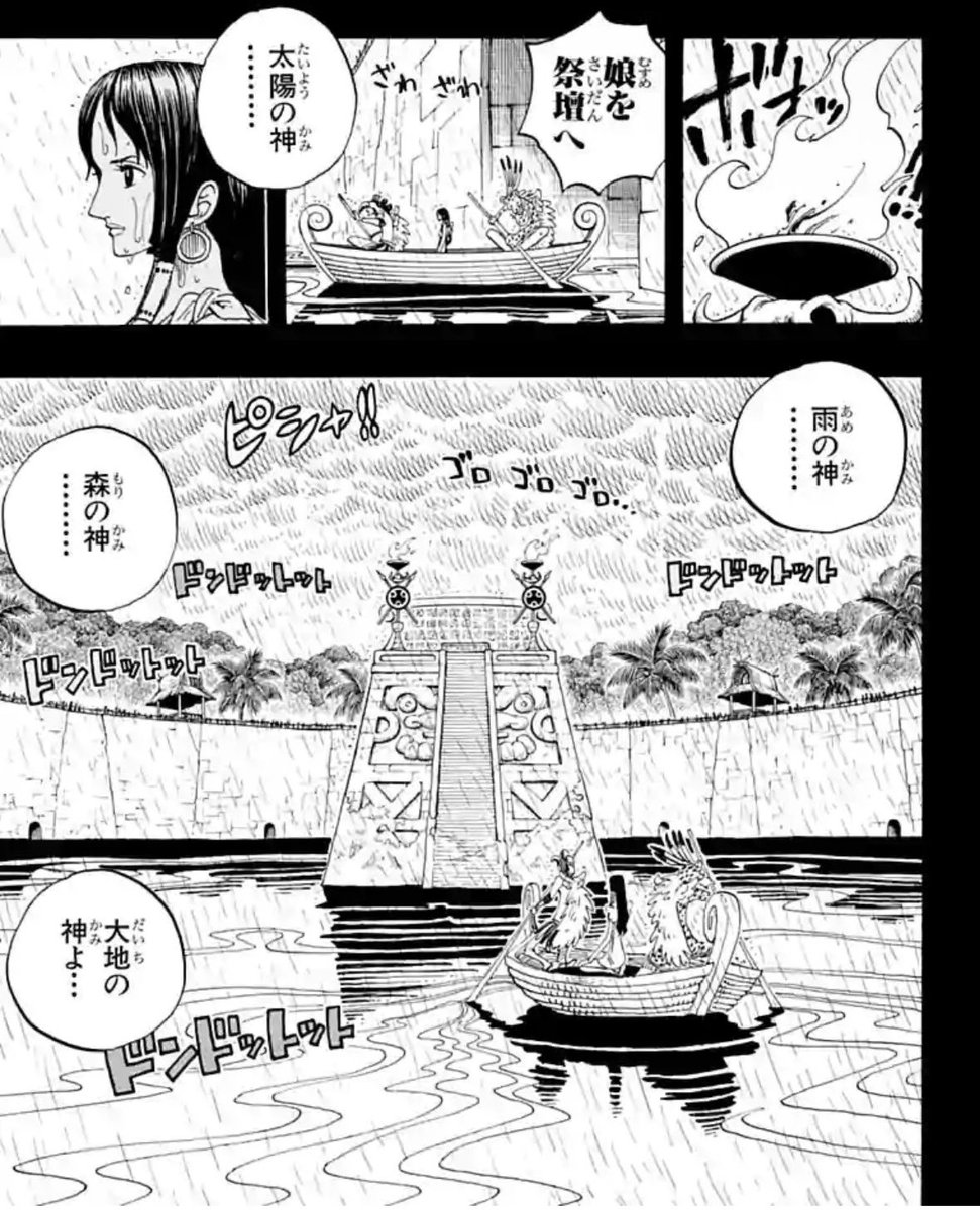 しんのす tweet media