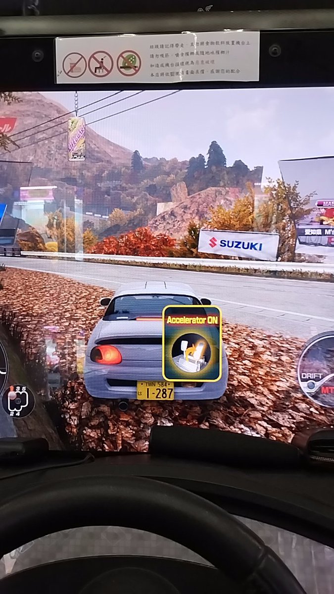 give me CE9A HC (@tony_070508) on Twitter photo 