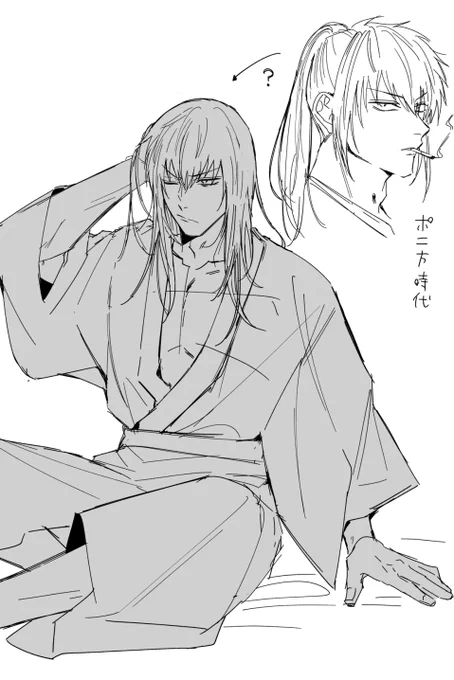 うーーーーーーん 
