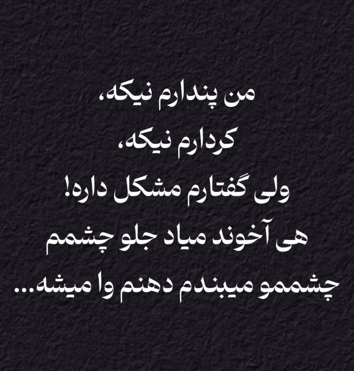 Masiha31👑 tweet media