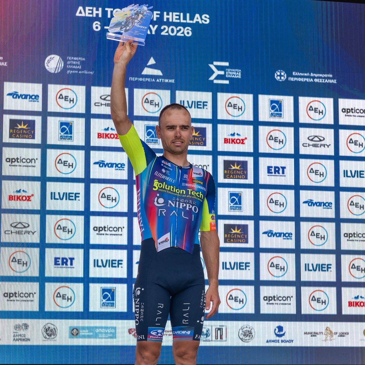 Team Solution Tech - NIPPO - Rali tweet media