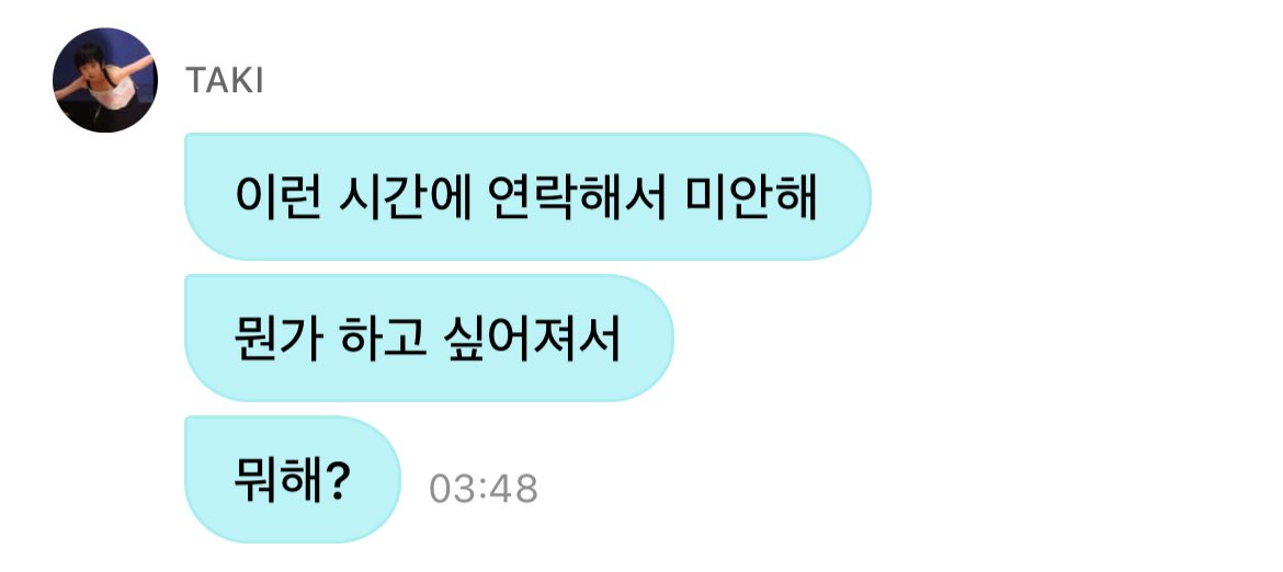 뉼.. tweet media