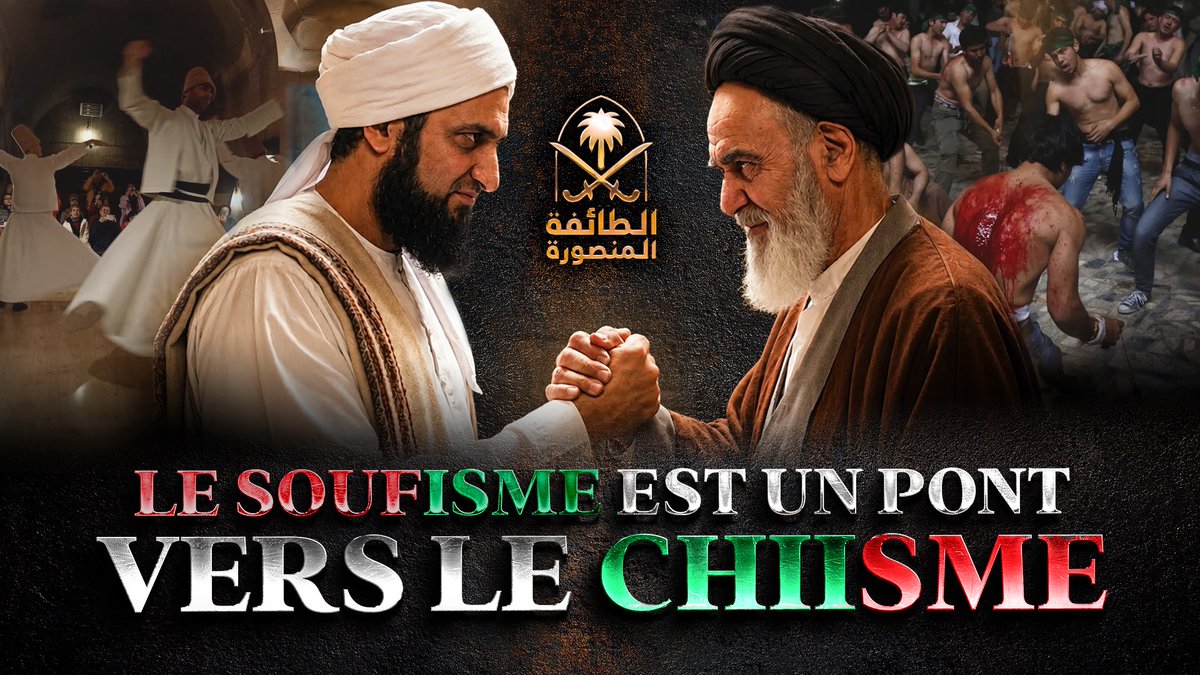 AtTayfaMansoura's tweet photo. Le soufisme : une fabrication chiite

https://t.co/Uwt0sWYG9X https://t.co/RWKbvrGblm
