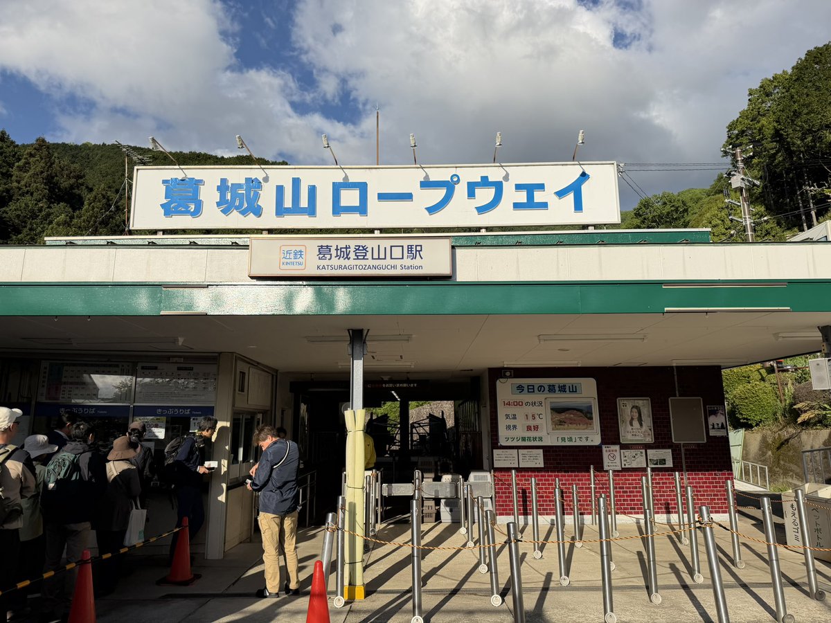 おっくん tweet media