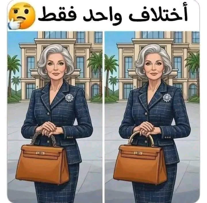 🌧🌦بنت المطر ☔️🌦 tweet media