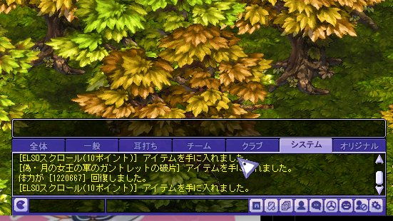 あにぃす(あにぃす) tweet media