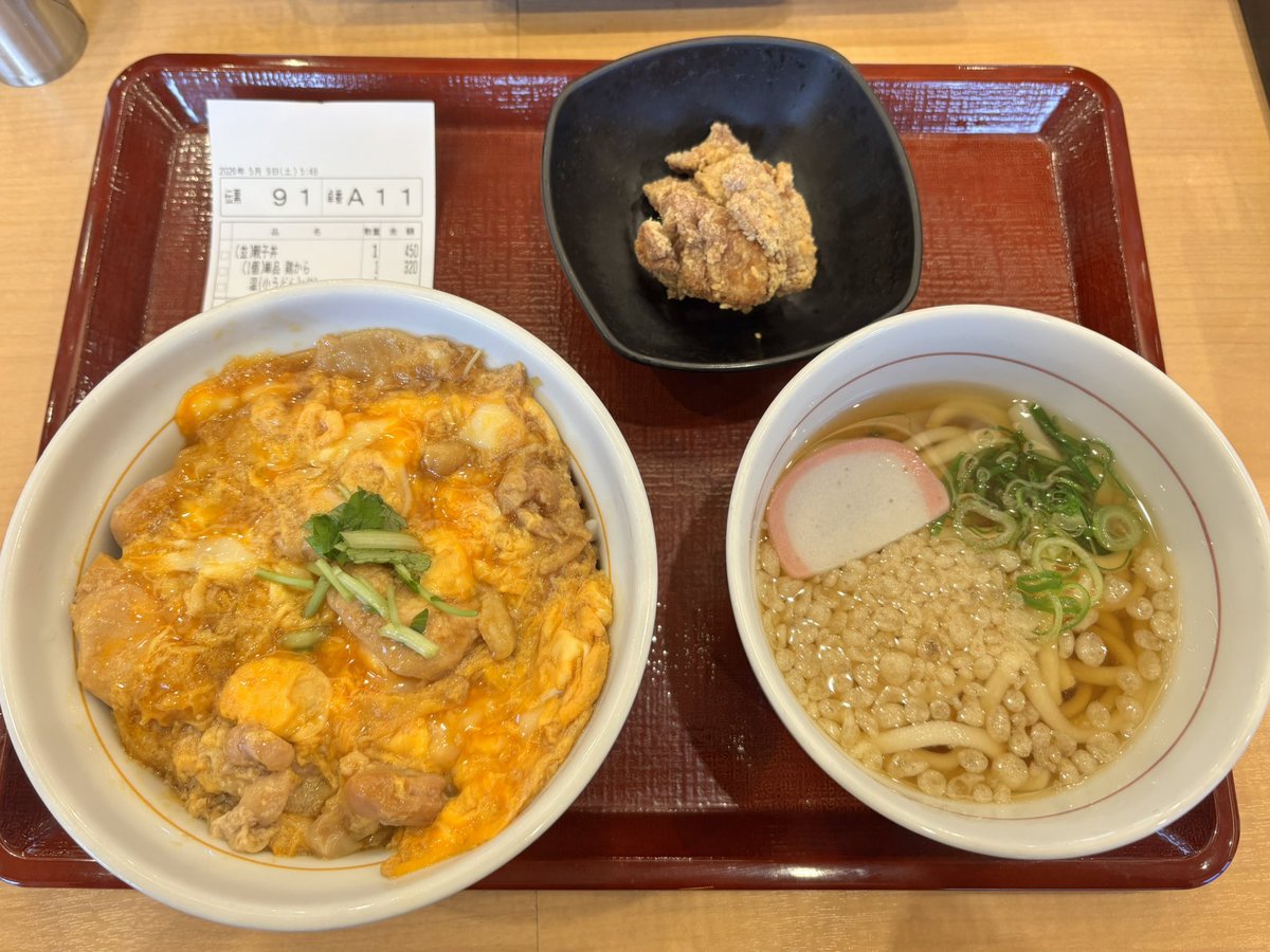 himitsu's tweet photo. なか卯食べる https://t.co/JO0twX2tDD
