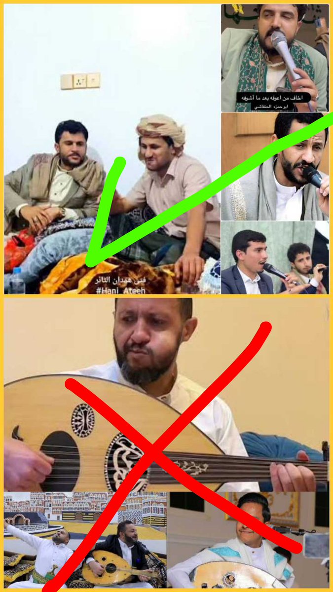 أبومحمد العـاصمي tweet media