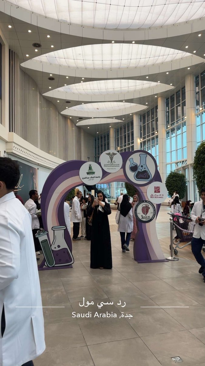 Nawaf Alsubaie tweet media