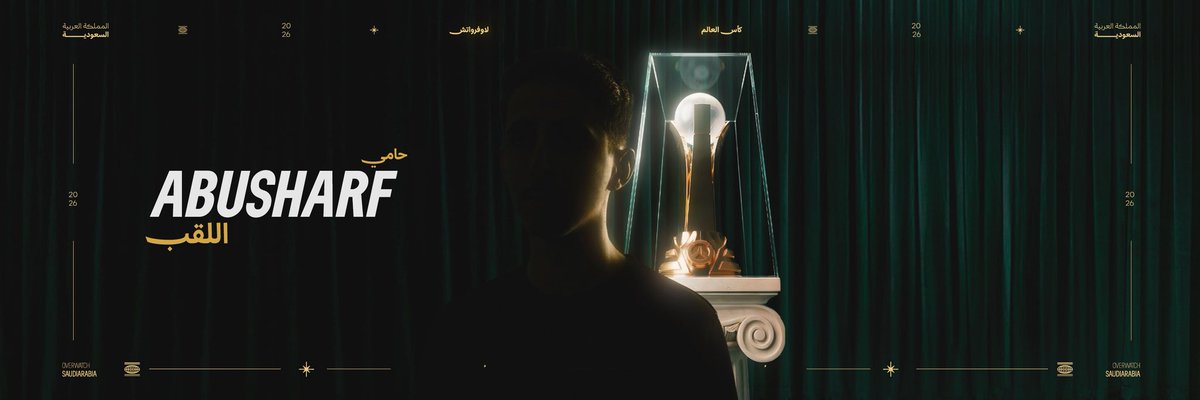 iigenius_'s tweet photo. @M_Alnwfl @SAOWWC اكشخ ياكبير، لاتنسى اقتباس ع اعلان الروستر وتعلن تشجيييعك 💚🇸🇦🫡 https://t.co/ePJw9Zhgf2