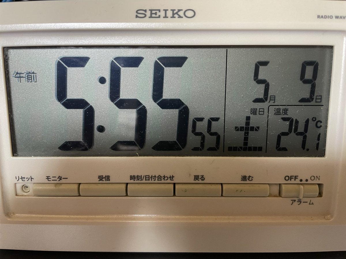 善く寝た〜^_^

おはようございます^_^

#おはよう #朝活 #ゾロ目 #ナイス