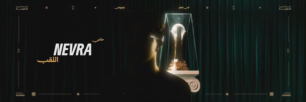 iigenius_'s tweet photo. @Nevra_hat @SAOWWC اكشخ ياكبير، لاتنسى اقتباس ع اعلان الروستر وتعلن تشجيييعك 💚🇸🇦🫡 https://t.co/YIBYiqi3DT