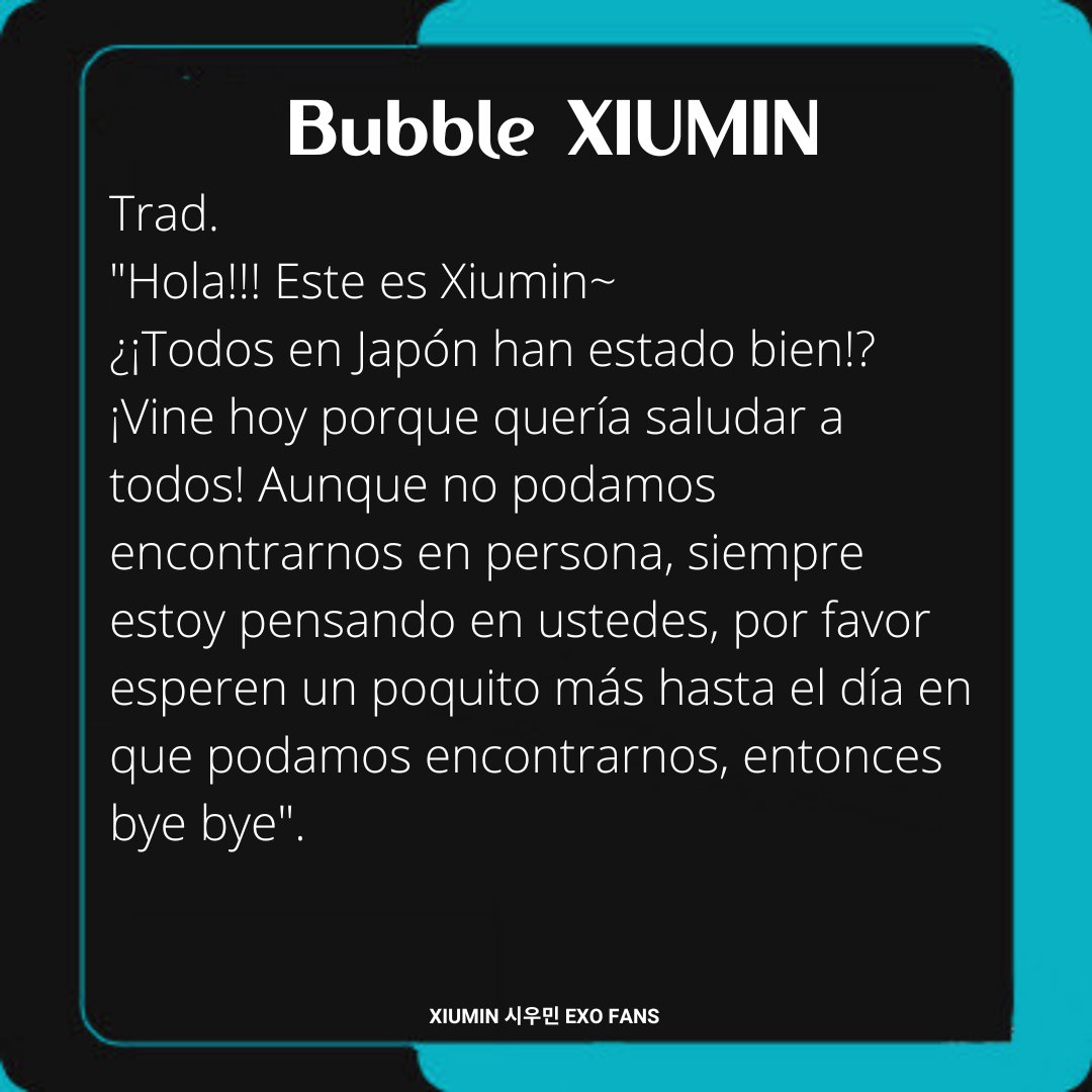 XIUMIN 시우민 EX0 FANS ❄ tweet media