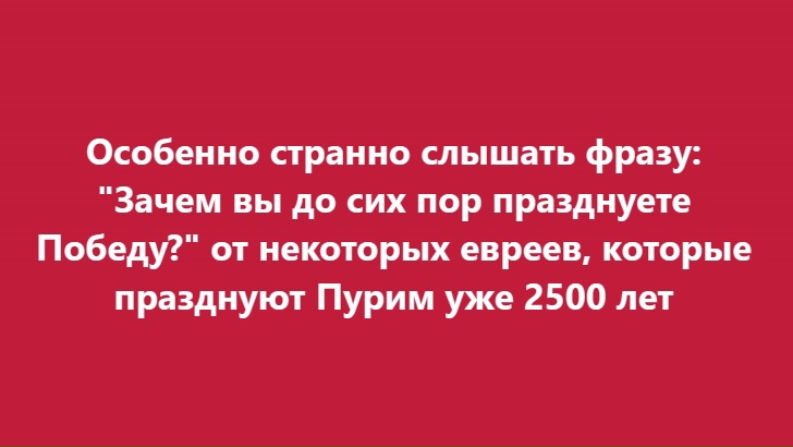 otdelenie's tweet photo. бизкомментариев🧐🤠😊 https://t.co/vTCGiu7tnM