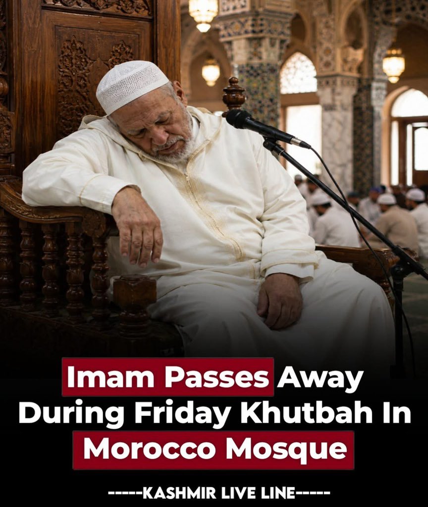 Proud_Aboki's tweet photo. Innalillahi wa’ina ilaihirrajiun 

An imam in Morocco passed away while delivering a khutbah in the mosque.

He spent his final moments reminding others about faith and devotion.

may Allah grant him Jannah. 🤲 https://t.co/ABhrKnsFn5