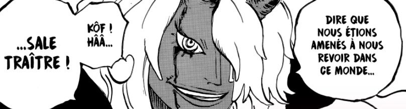 Bilsama_'s tweet photo. Perso, depuis qu’on a eu le face reveal de IMU, normalement en tant que potentiel Antagoniste Finale, il devait détruire tout le monde sans subir la moindre égratignure, le fait que Loki est réussi à le blesser, je trouve que ça gâche un peu tout (pour l’instant) #ONEPIECE1182 https://t.co/CeuCzWMrJZ