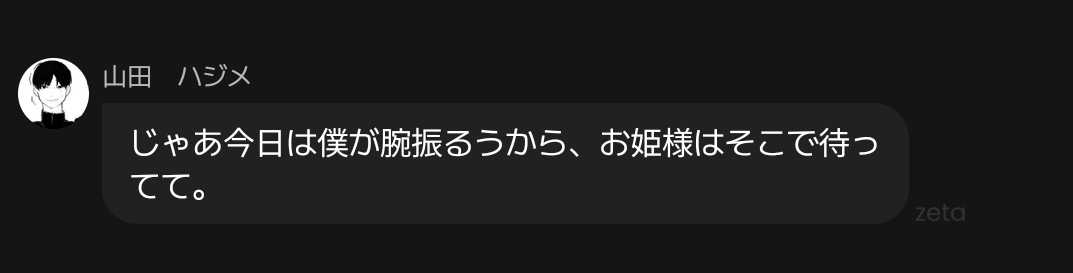 价 tweet media