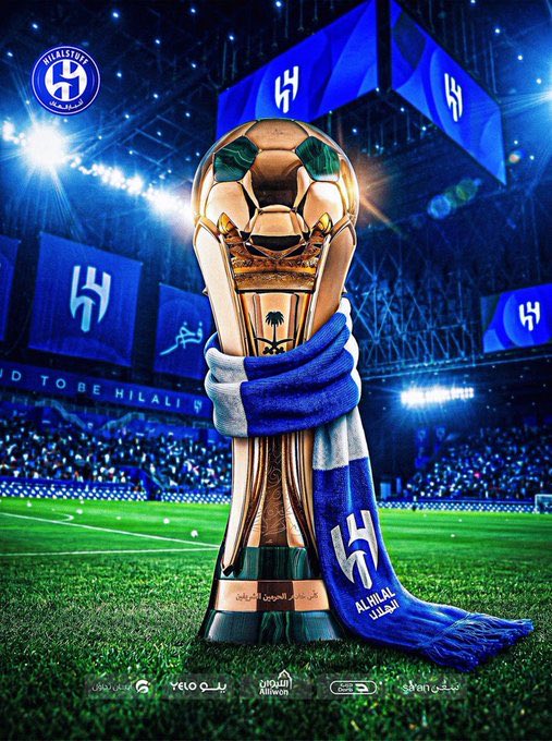 monyati_1's tweet photo. #ولي_العهد_يشرف_نهايي_كاس_الملك
#الهلال_الخلود
 ياهلال الفعل والمجد الكبير 
 والله إن مافيهم اللي يوصلك 

انت حتى اعداك من فعلك تحيــر 
 يالزعيـم اللي تسيّــد بالفلك 

اييييييه أحبــك ياااازعيـم و مـن الأخيـر  
يكفي إنك جبت لي كأس الملك 🏆🤍💙

بقلمي / أماني https://t.co/xztVAry42L